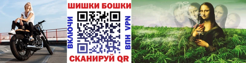 Что такое Солнечногорск Кокаин Канабис A PVP Гашиш АМФ Меф мяу мяу
