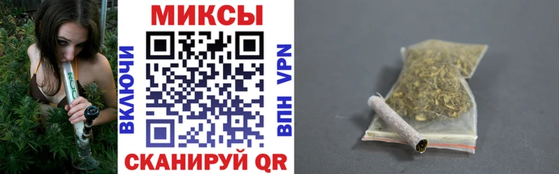 это клад  Солнечногорск  БУТИРАТ Butirat 