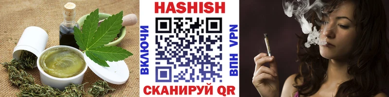 Canna-Cookies конопля  Солнечногорск 