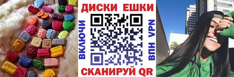Экстази бентли  наркошоп  Солнечногорск 