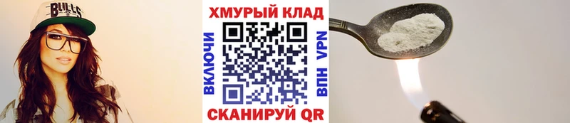 где купить наркоту  Солнечногорск  Героин Афган 
