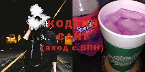 spice Алзамай