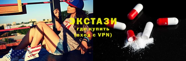 spice Алзамай