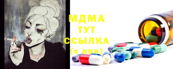 spice Алзамай