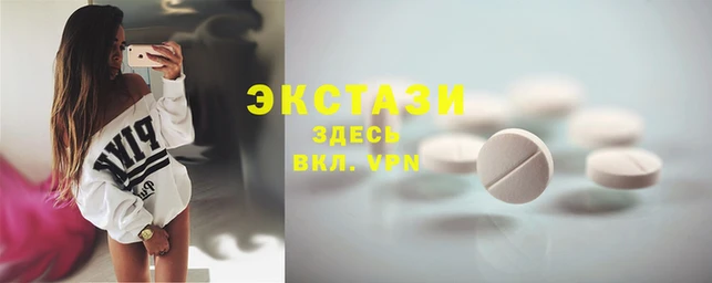 spice Алзамай