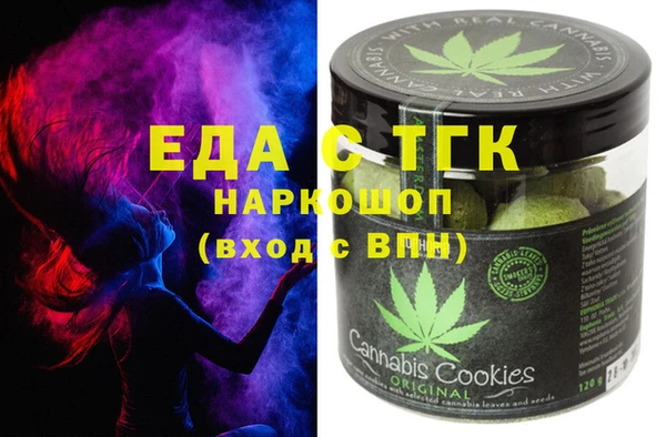 spice Алзамай