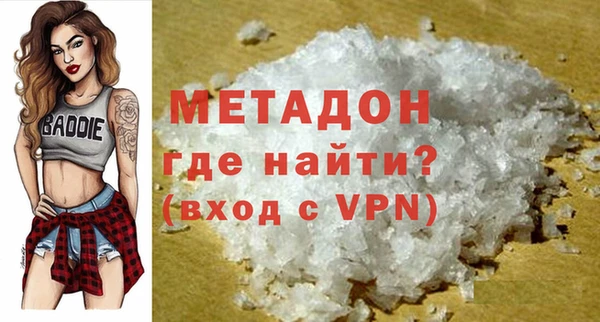 прущие крисы Нея