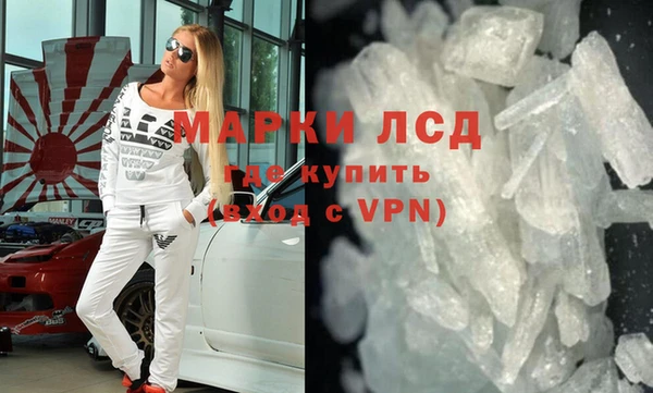 spice Алзамай