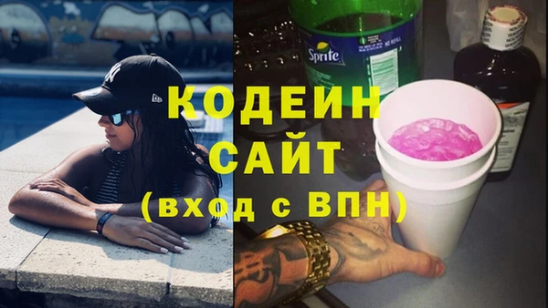 spice Алзамай