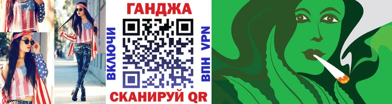 магазин продажи   Солнечногорск  Конопля Amnesia 